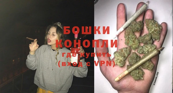 а пвп мука Беломорск