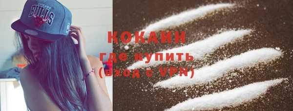 а пвп мука Беломорск