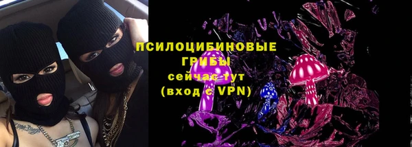 дистиллят марихуана Белоозёрский