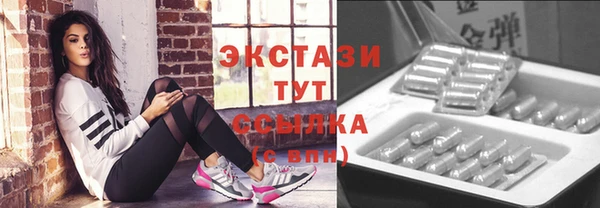 а пвп мука Беломорск
