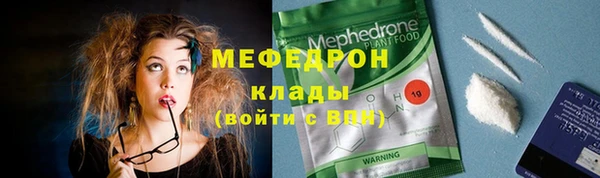 дистиллят марихуана Белоозёрский