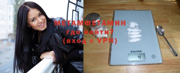 дистиллят марихуана Белоозёрский