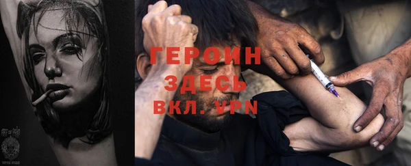 а пвп мука Беломорск