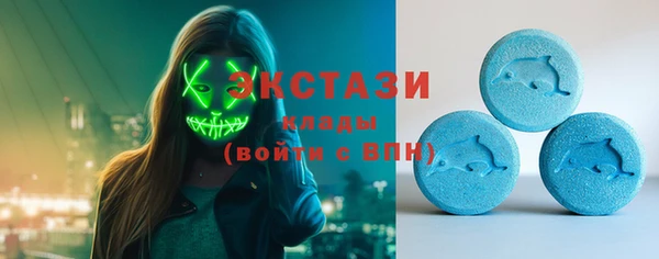 а пвп мука Беломорск