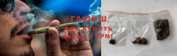 МДПВ Белокуриха