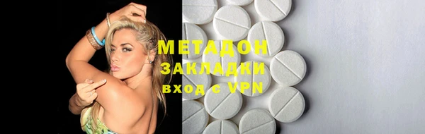 а пвп мука Беломорск