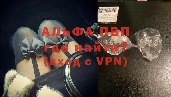 МДПВ Белокуриха