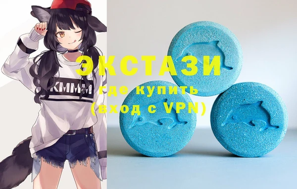 дистиллят марихуана Белоозёрский