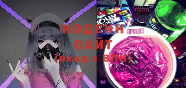 МДПВ Белокуриха