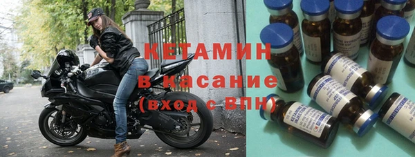 МДПВ Белокуриха