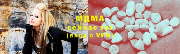а пвп мука Беломорск