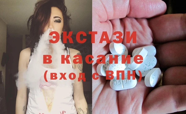а пвп мука Беломорск