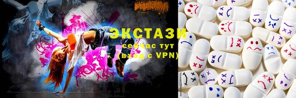 дистиллят марихуана Белоозёрский