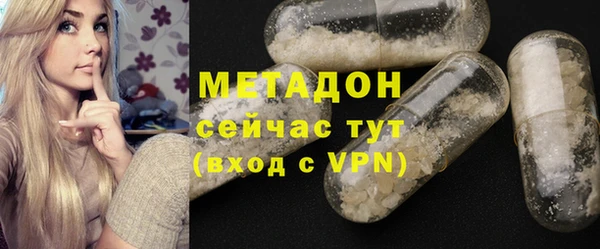 МДПВ Белокуриха