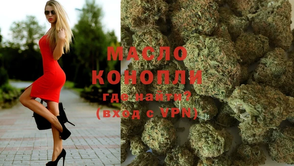 МДПВ Белокуриха