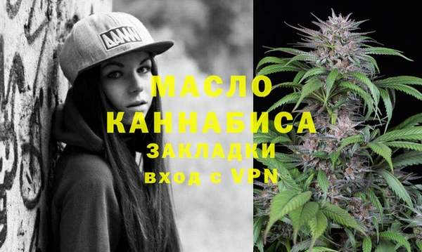 МДПВ Белокуриха