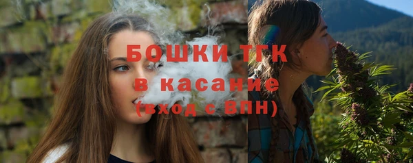 а пвп мука Беломорск