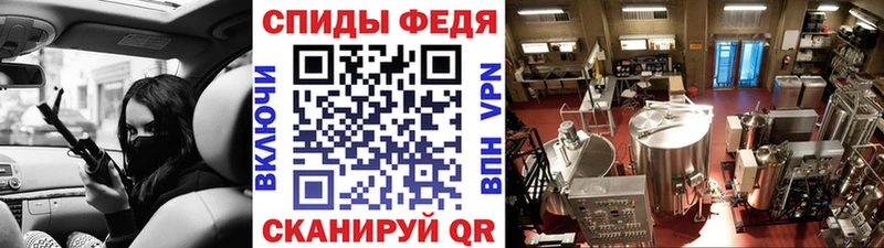 Метамфетамин пудра  мориарти состав  Воркута  где купить  