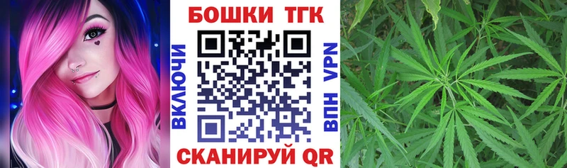blacksprut сайт Воркута Конопля LSD WEED